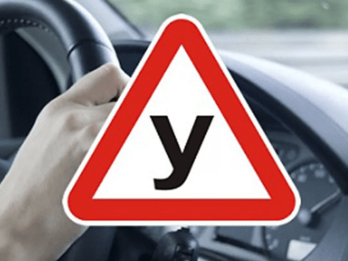 Обучение профессиональному вождению автомобиля в автошколе "МЕГАПОЛИС"