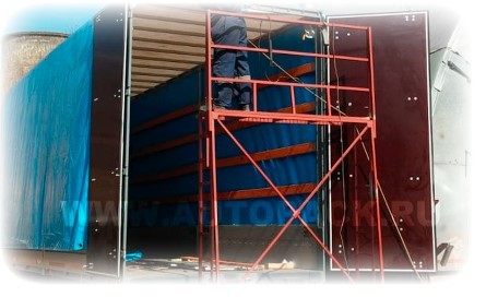 Изготовление каркасов для легковых прицепов