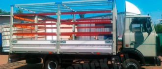 Изготовление каркасов для легковых прицепов