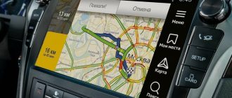 Смартфон или мультимедиа: где удобнее пользоваться навигатором?