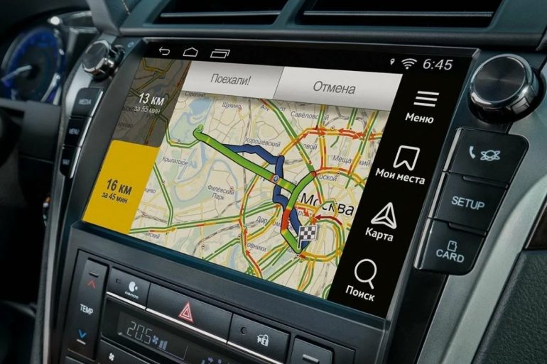 Смартфон или мультимедиа: где удобнее пользоваться навигатором?