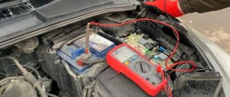 Экстренный ремонт электрики авто на дому: услуги автоэлектрика в СЗАО