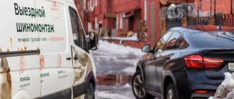 Почему бизнесу стоит использовать выездной шиномонтаж для корпоративных автомобилей