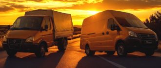 Как выбрать надежного поставщика запчастей для Газели