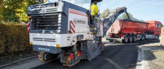 Экономия на дорожном покрытии: почему стоит выбрать асфальтовую крошку