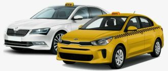 Аренда авто для такси: на что обратить внимание в договоре