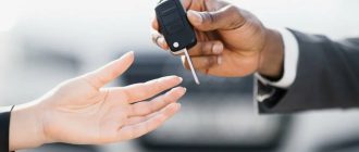 Аренда авто против такси: что выгоднее и удобнее