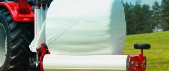 Технологии упаковки кормов агрострейч пленкой: практические советы