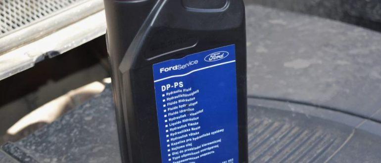 Жидкость ГУР Ford Focus 2: Всё, что нужно знать водителю