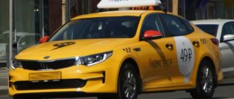 Секреты экономии: какой автомобиль дешевле содержать при работе в Яндекс Такси