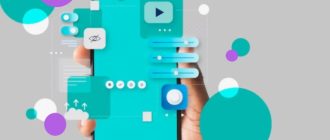 Топ-7 неожиданных функций, которые оценят ваши клиенты в мобильном приложении магазина