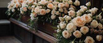 Как выбрать ритуальное агентство в Москве: на что обратить внимание, чтобы всё прошло достойно