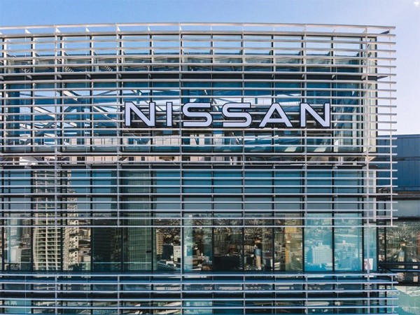 Nissan продала штаб-квартиру в Йокогаме за 643 млн долларов и тут же арендовала ее обратно