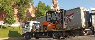 Ночью сломалась машина: пошаговый алгоритм вызова эвакуатора без лишнего стресса