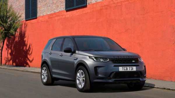 Discovery Sport Urban Edition