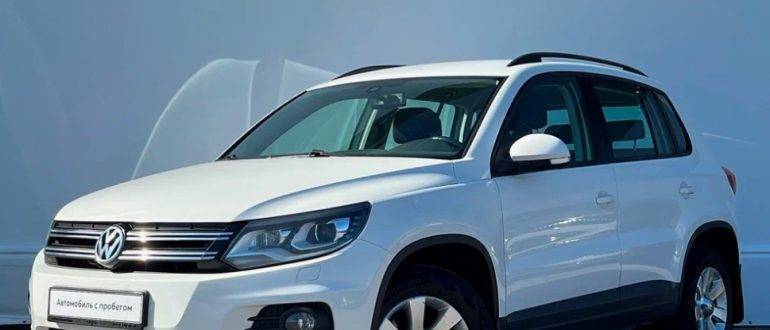 Фольксваген Тигуан с пробегом для семьи: насколько он удобен в роли единственного автомобиля