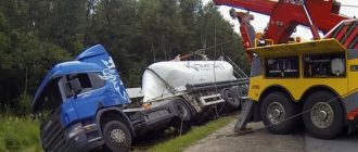 Эвакуация фуры после ДТП: порядок действий и особенности работ