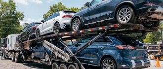 Что выгоднее - авто с дефектами или целый автомобиль из США