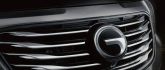 Модельный ряд GAC для семейных поездок: комфорт и безопасность