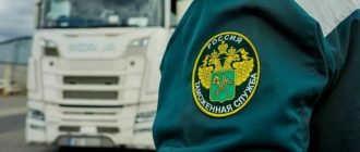 Расчет таможенных платежей: методика, формулы и практические рекомендации