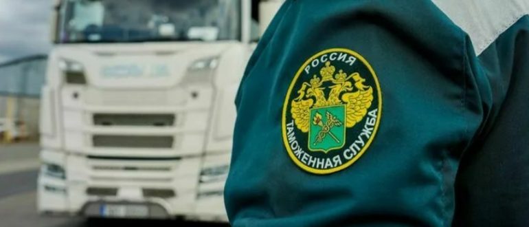 Расчет таможенных платежей: методика, формулы и практические рекомендации