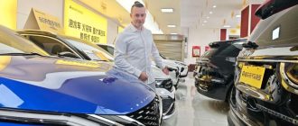Что делать после ДТП - алгоритм действий (рекомендации автобизнес.рф)