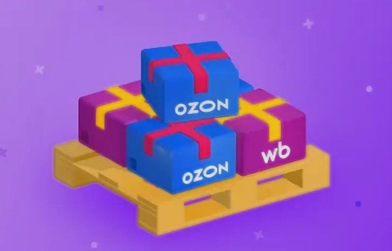 Как организовать регулярные поставки на Wildberries и Ozon из Беларуси: пошаговая инструкция - этапы: забор, документация, паллетирование, сдача на СЦ