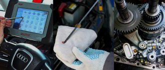 Проверка автоматической коробки передач на подъёмнике: этапы диагностики и признаки неисправностей