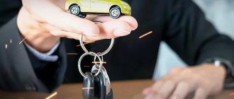 Как быстро и выгодно продать автомобиль в Санкт-Петербурге: полное руководство по срочному выкупу авто
