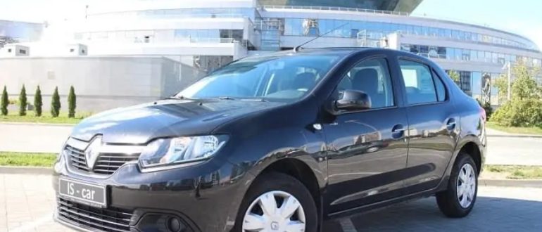 Аренда Рено в Минске: бюджетный вариант для комфортных поездок