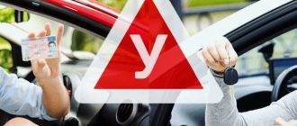 Дополнительные уроки вождения после долгого перерыва: как быстро восстановить навыки