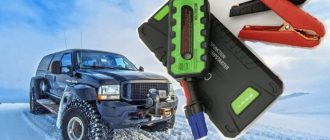 Мёртвый аккумулятор в мороз: проверяем, сможет ли пуско-зарядник оживить двигатель