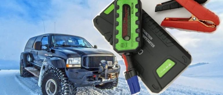 Мёртвый аккумулятор в мороз: проверяем, сможет ли пуско-зарядник оживить двигатель