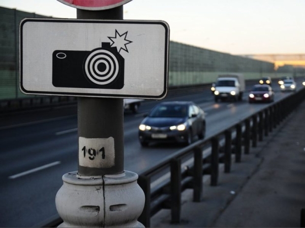 Новый ГОСТ сократит число видеокамер на дорогах