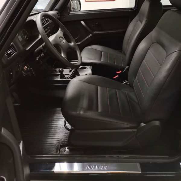 "Классическая" Lada Niva получила юбилейную версию немецкой разработки