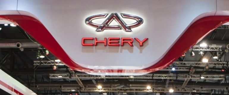 Автоконцерн Chery: Лидер китайского автопрома с мировыми амбициями