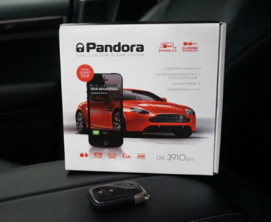 Установка охранной сигнализации Pandora на ваш автомобиль