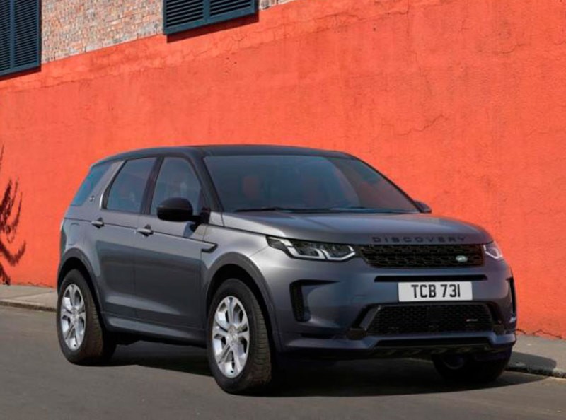 Land Rover Discovery Sport Urban Edition появился у российских дилеров