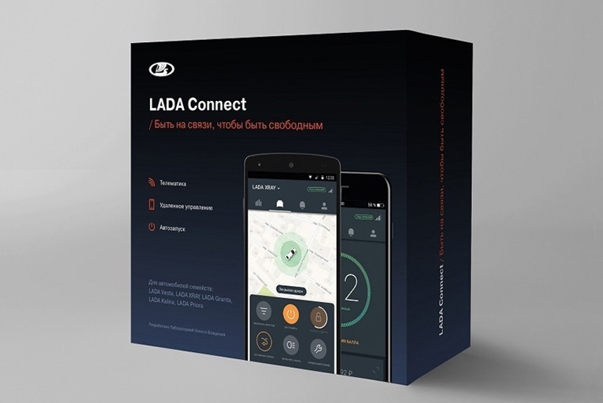 LADA Connect - что это и как работает?
