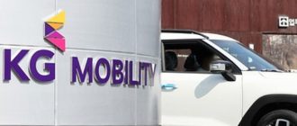 SsangYong умер да здравствует KG Mobility