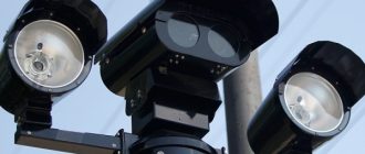 В России установлен новый стандарт для дорожных камер