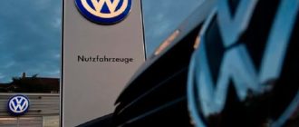 Надежность Volkswagen
