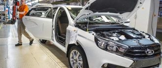 АвтоВАЗ позаимствует рабочую силу Узбекистана