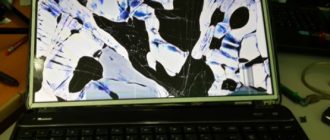 Замена матрицы ноутбука в PC-Service.kz надежное решение для обновления экрана